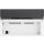 HP Laser MFP 135w - 506920 - zdjęcie 8